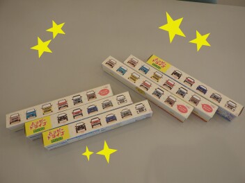 ☆★7月27日・28日 ご来場プレゼントあります★☆